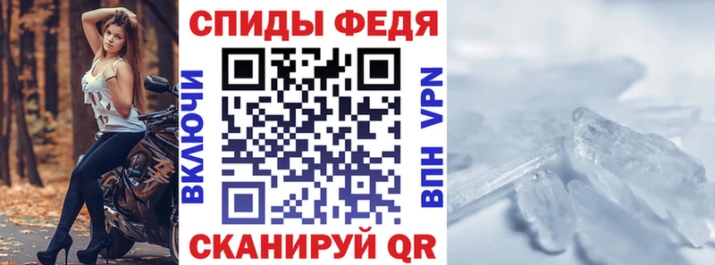 Amphetamine VHQ  Георгиевск 