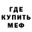 КЕТАМИН VHQ IRomKom
