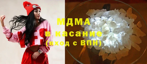 прущие грибы Майский