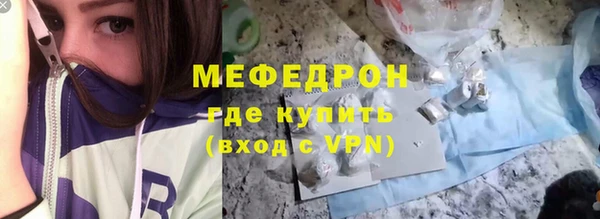 кокаин VHQ Магас