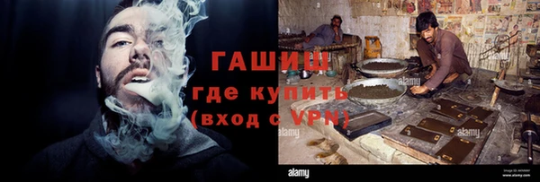 кокаин VHQ Магас