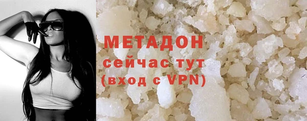 прущие грибы Майский