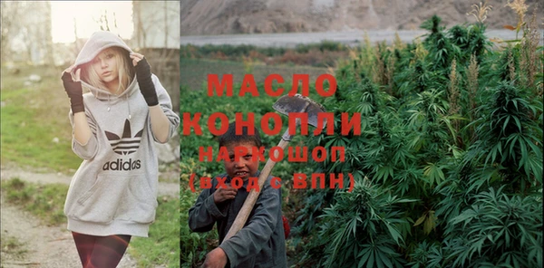 прущие грибы Майский