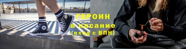бутират Медвежьегорск
