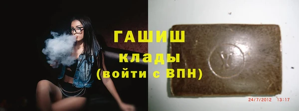 кокаин VHQ Магас