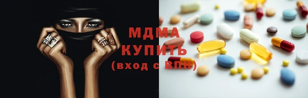 прущие грибы Майский