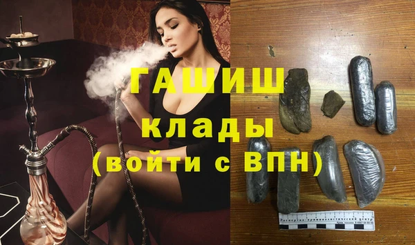прущие грибы Майский