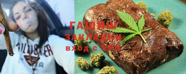 прущие грибы Майский