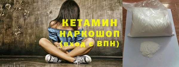 прущие грибы Майский