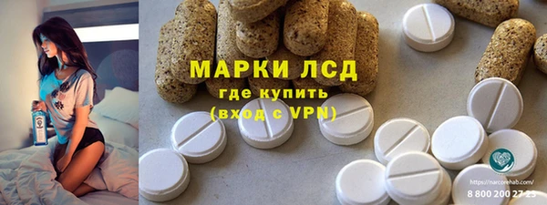 кокаин VHQ Магас