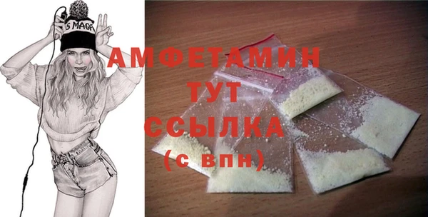 марки nbome Шадринск