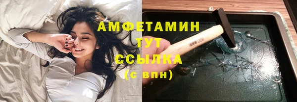 мдма Билибино