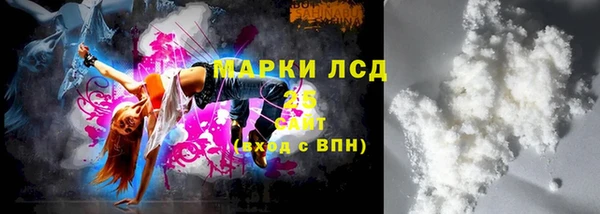 прущие грибы Майский
