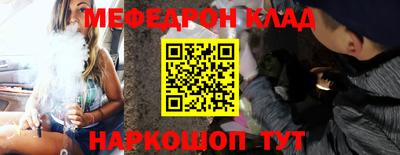 героин Берёзовский