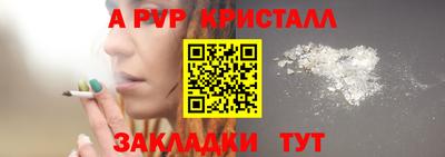 героин Берёзовский