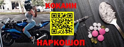 героин Берёзовский