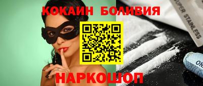 ALPHA-PVP Гусь-Хрустальный