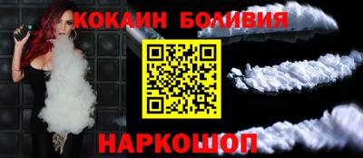 соль курить ск Гусев