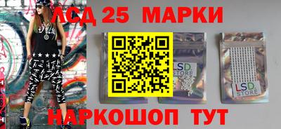 кокаин перу Гусиноозёрск
