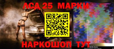 кокаин перу Гусиноозёрск