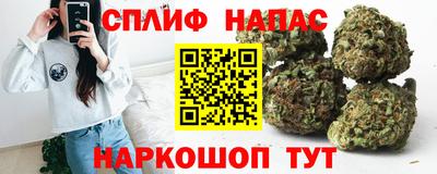 кокаин перу Гусиноозёрск