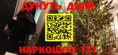 героин Берёзовский