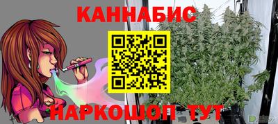 ALPHA PVP Беслан