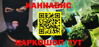 ALPHA PVP Беслан