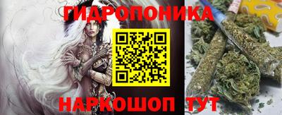 кокаин перу Гусиноозёрск
