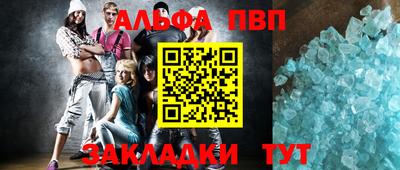 кокаин перу Гусиноозёрск