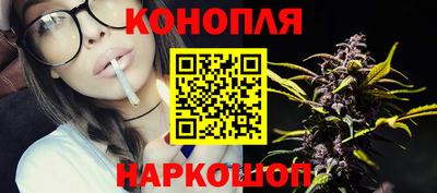 ALPHA-PVP Гусь-Хрустальный