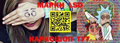 героин Берёзовский