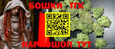 героин Берёзовский