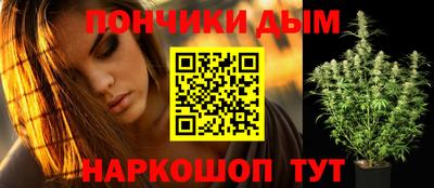 кокаин перу Гусиноозёрск