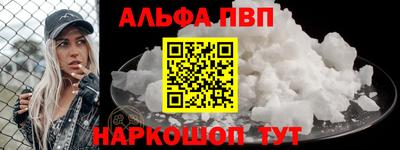 героин Берёзовский