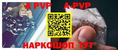 соль курить ск Гусев