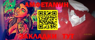 соль курить ск Гусев