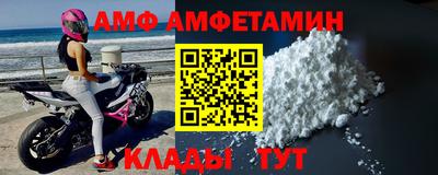 соль курить ск Гусев