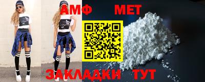 героин Берёзовский