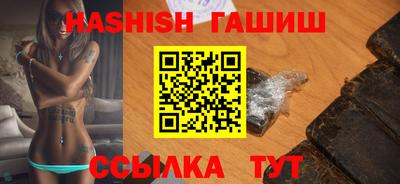 кокаин перу Гусиноозёрск