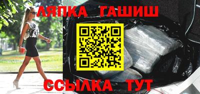 соль курить ск Гусев