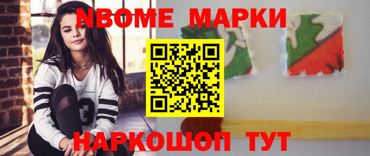 LSD-25 экстази ecstasy  LSD-25 экстази кислота  LSD-25 экстази  Георгиевск 