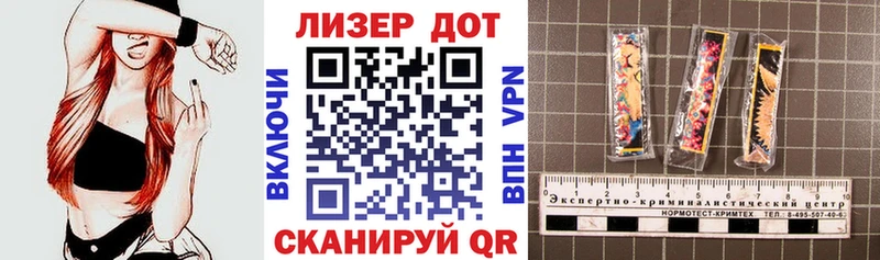 Марки NBOMe 1500мкг  МЕГА вход  Георгиевск  где купить  