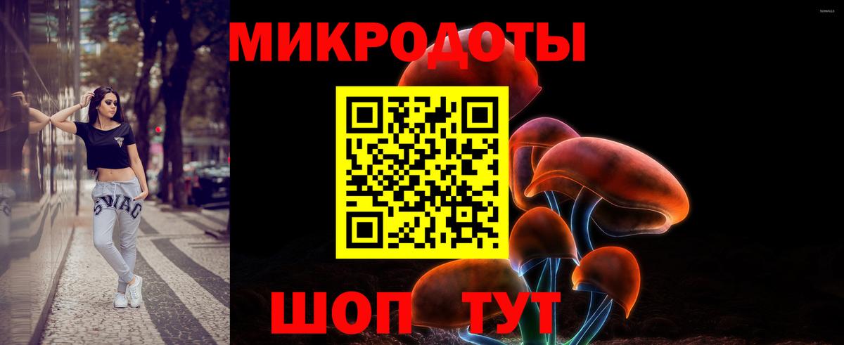 Меф МЯУ МЯУ   Кокаин  Вход с VPN  Георгиевск  Каннабис  ГАШ  A PVP СОЛЬ кристаллы 
